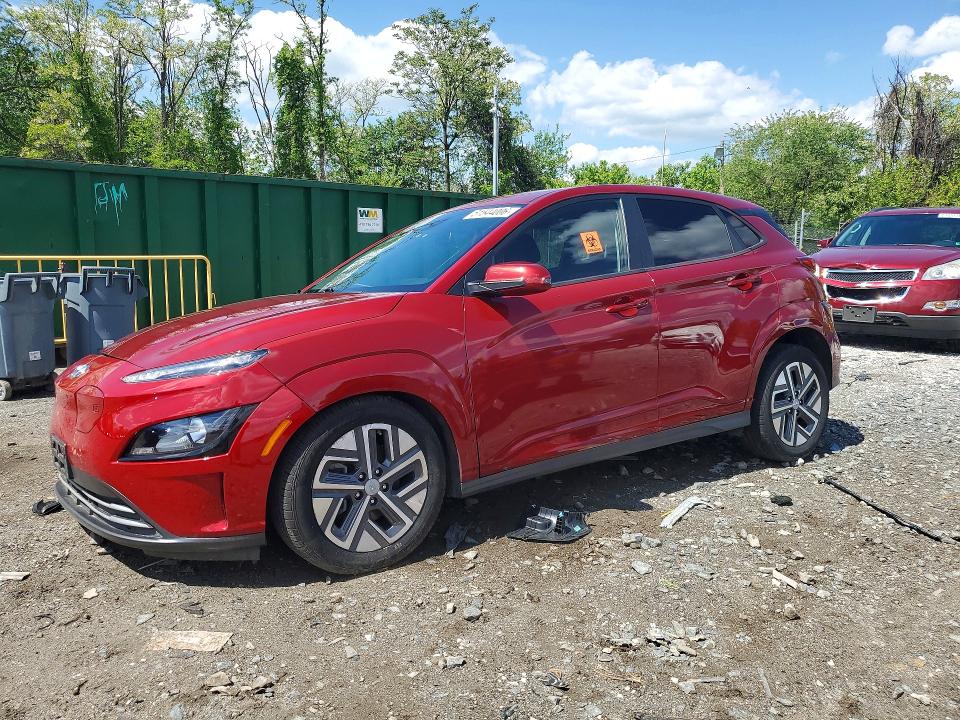 2023 HYUNDAI KONA — VIN KM8K23AG3PU185885