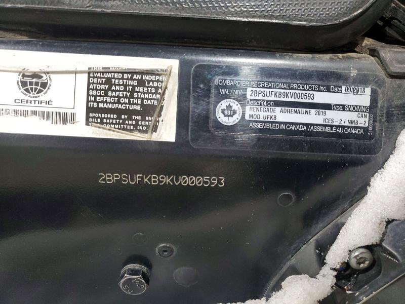 2BPSUFKB9KV000593