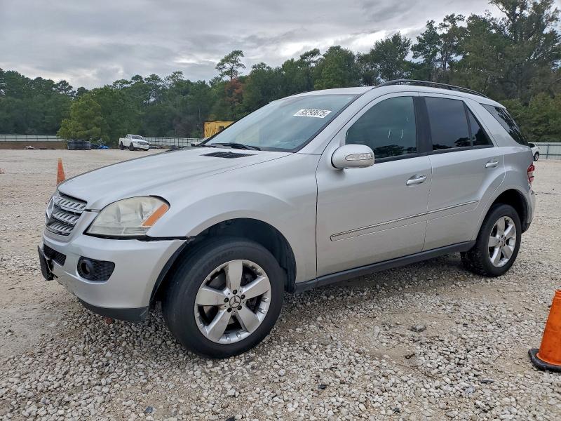 2006 MERCEDES-BENZ ML 500 — VIN 4JGBB75E26A066659