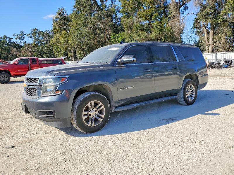 2020 CHEVROLET SUBURBAN K — VIN 1GNSKHKC7LR236192