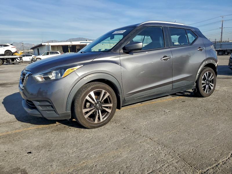 2020 NISSAN KICKS SV — VIN 3N1CP5CV4LL534965