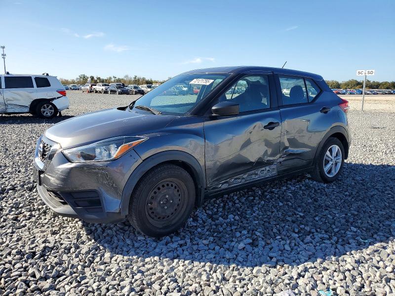 2020 NISSAN KICKS S — VIN 3N1CP5BV6LL525072