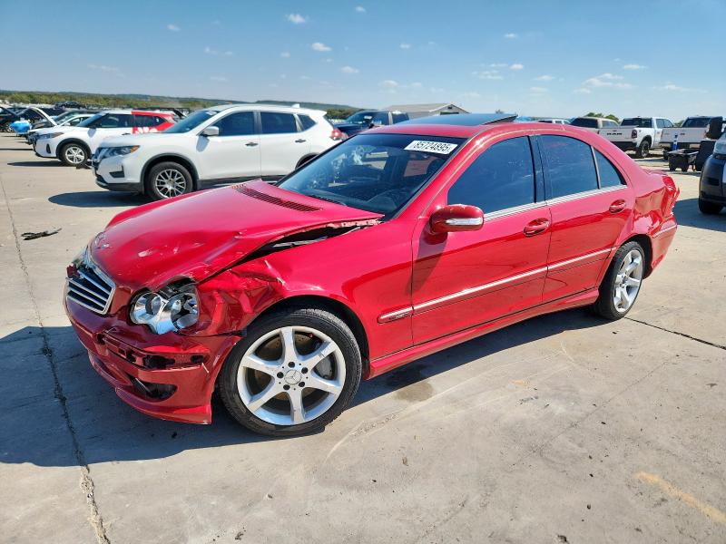2007 MERCEDES-BENZ C 230 — VIN WDBRF52H97F864508