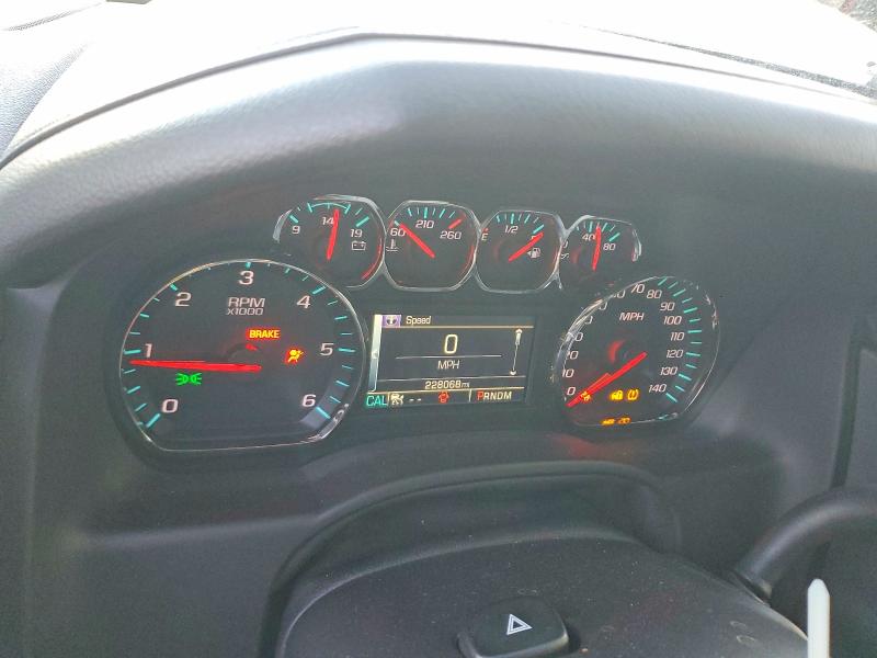 1GNSKKKC5FR714207