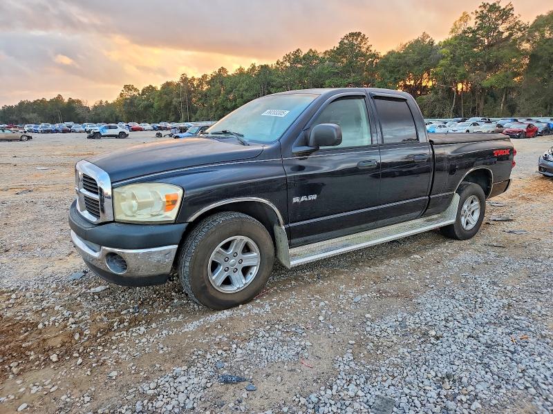 2008 DODGE RAM 1500 S — VIN 1D7HA18N98S513968