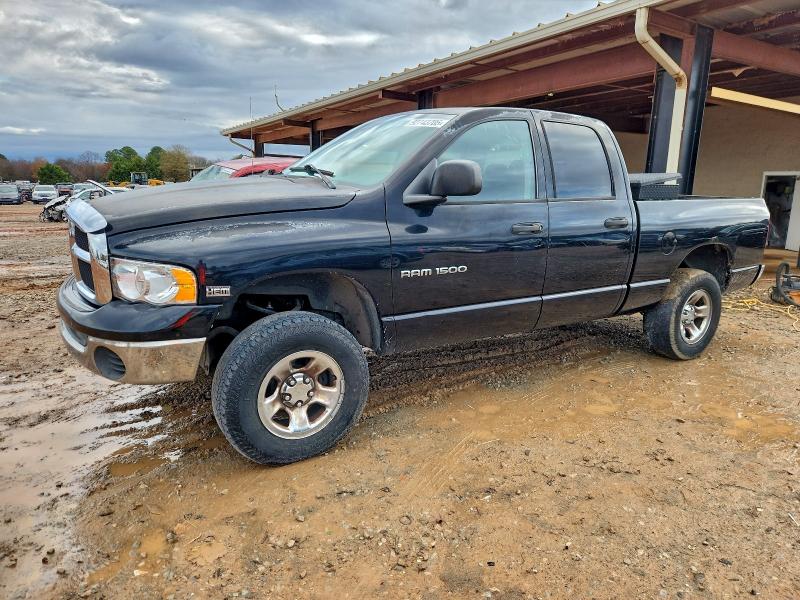2005 DODGE RAM 1500 S — VIN 1D7HU18D45S211563