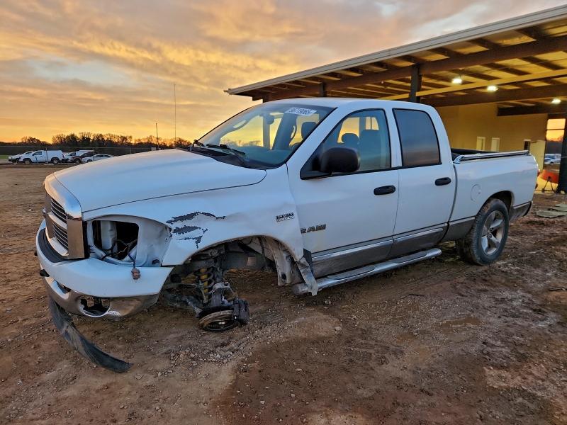2008 DODGE RAM 1500 S — VIN 1D7HA18248J150782