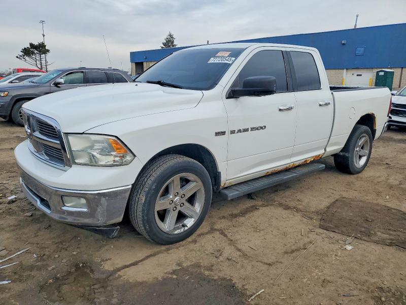 2012 DODGE RAM 1500 S — VIN 1C6RD7GT0CS219237