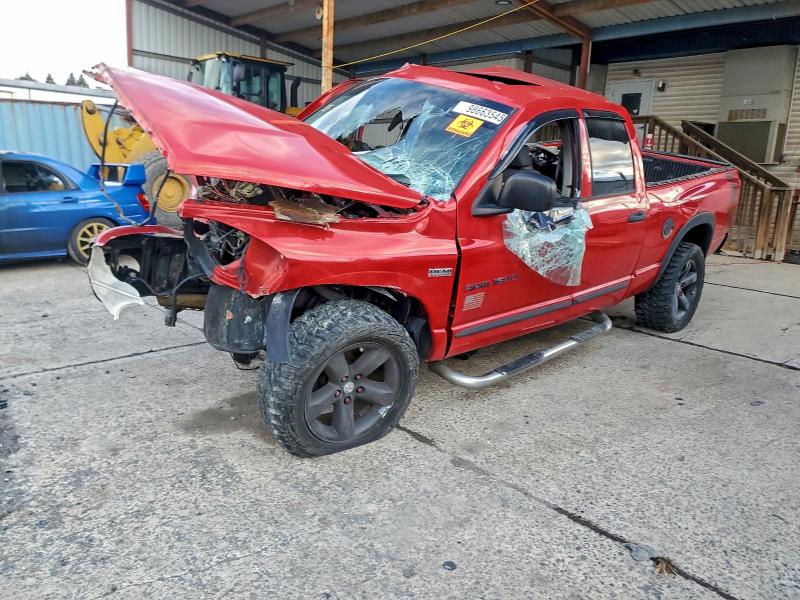 2006 DODGE RAM 1500 S — VIN 1D7HU18236S588191