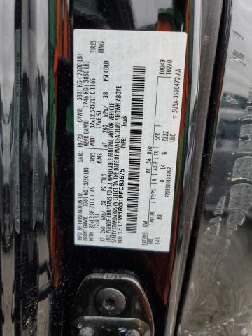 1FTFW1RG1PFC83675