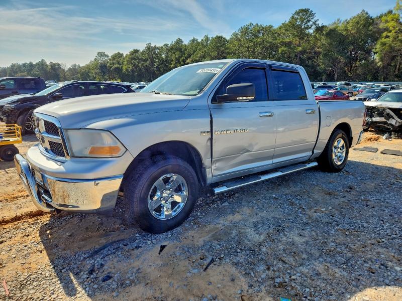 2011 DODGE RAM 1500 — VIN 1D7RV1CT0BS710341