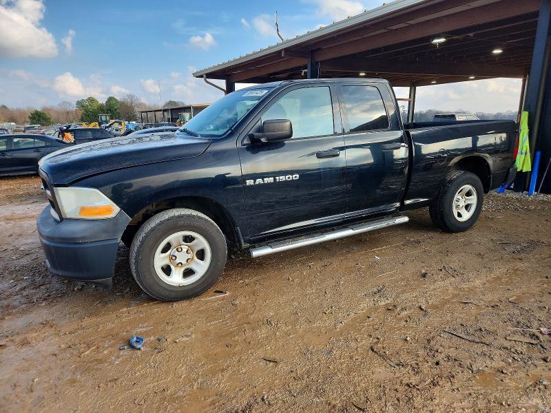 2012 DODGE RAM 1500 S — VIN 1C6RD6FP9CS268368