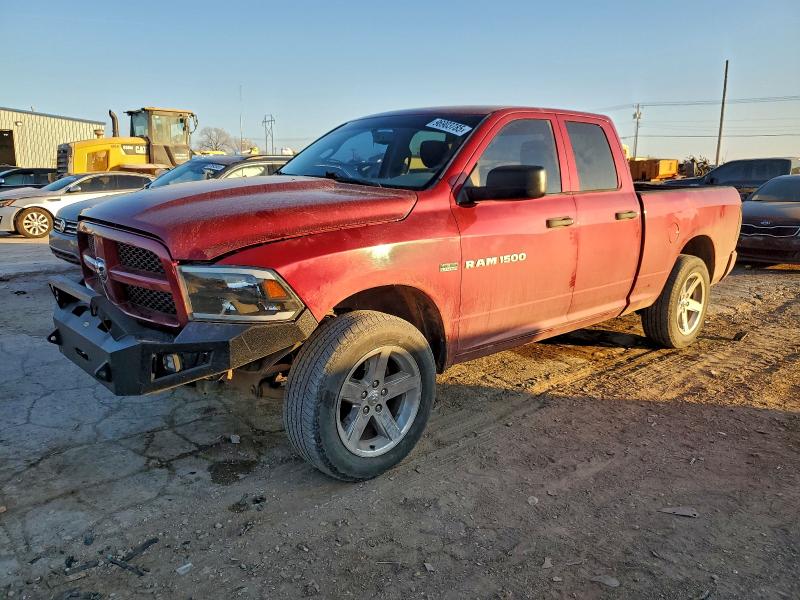 2012 DODGE RAM 1500 S — VIN 1C6RD7FT0CS209423