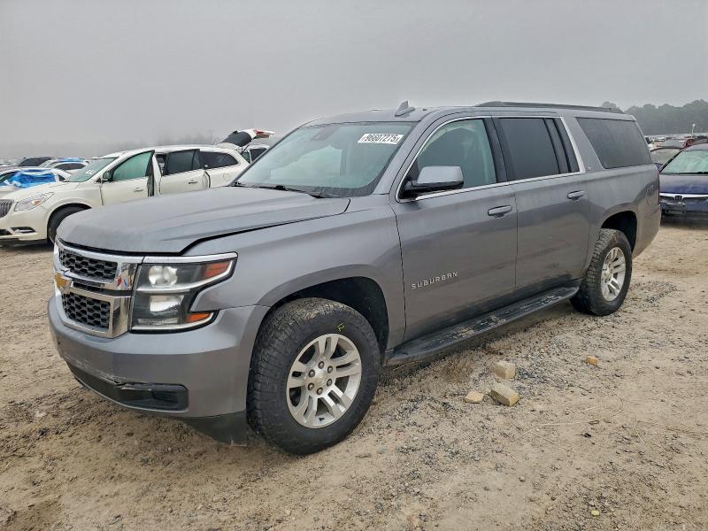 2020 CHEVROLET SUBURBAN K — VIN 1GNSKHKC3LR270601
