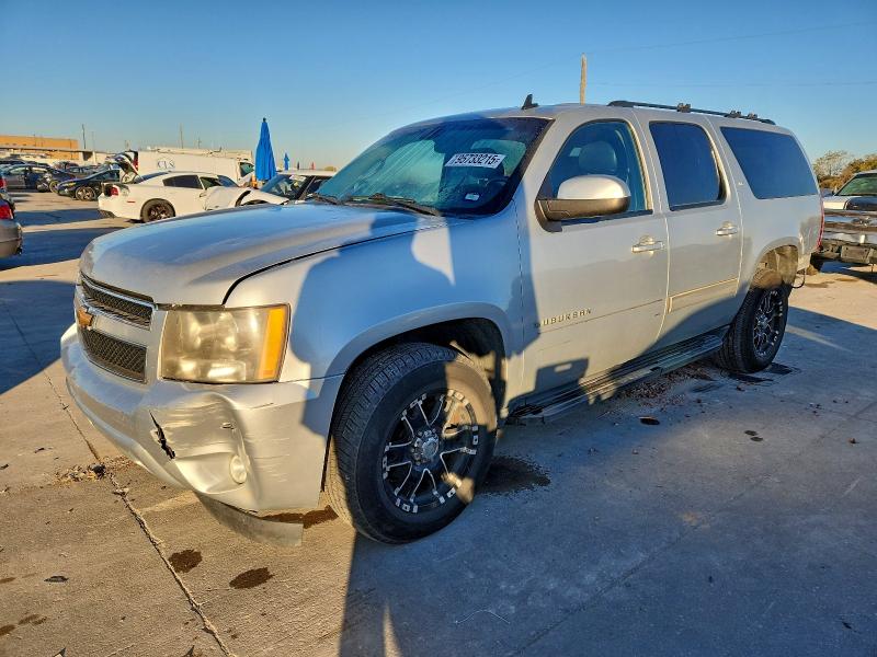 2012 CHEVROLET SUBURBAN K — VIN 1GNSKJE71CR175833