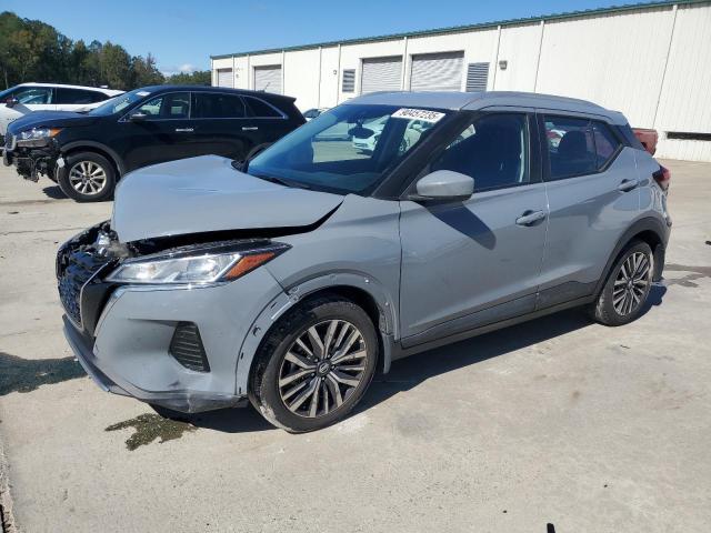 2021 NISSAN KICKS SV — VIN 3N1CP5CV7ML560008