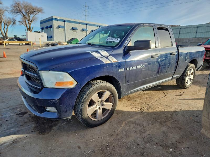 2012 DODGE RAM 1500 S — VIN 1C6RD7FT6CS271487