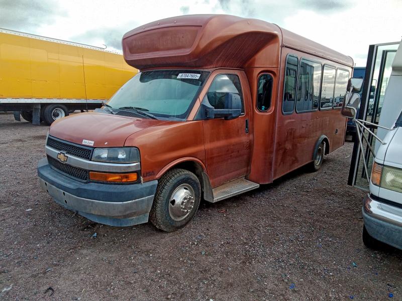 2020 CHEVROLET EXPRESS G4 — VIN 1HA6GUBB4LN005572