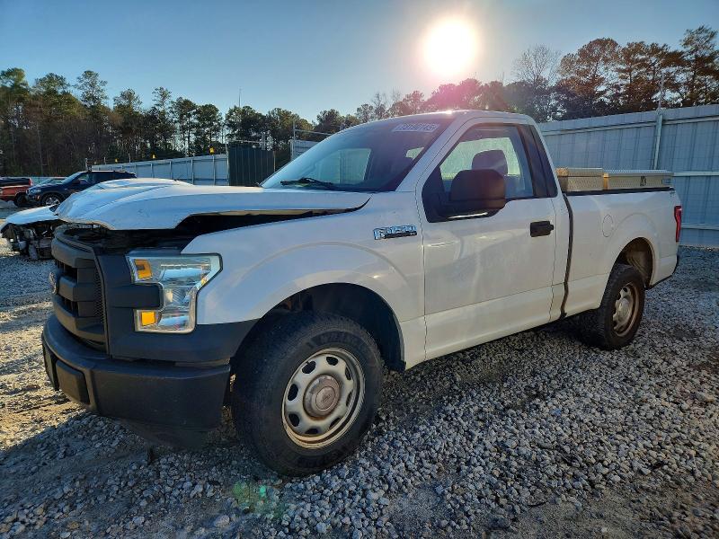 2015 FORD F150 — VIN 1FTMF1C88FKE52945