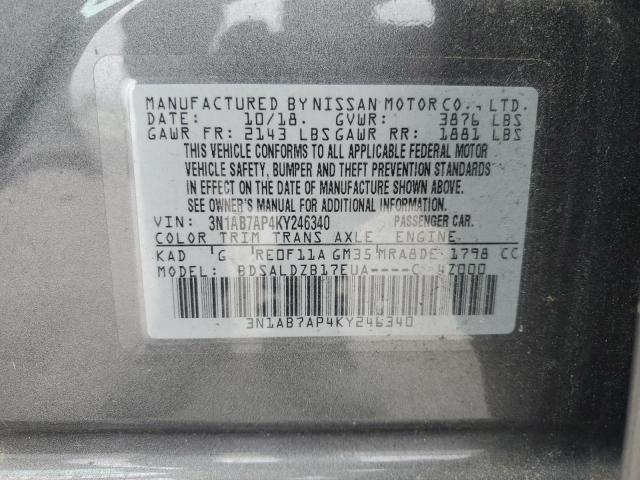 3N1AB7AP4KY246340