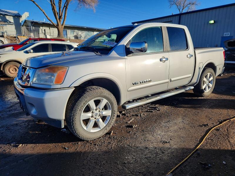 2014 NISSAN TITAN S — VIN 1N6AA0EC5EN520125