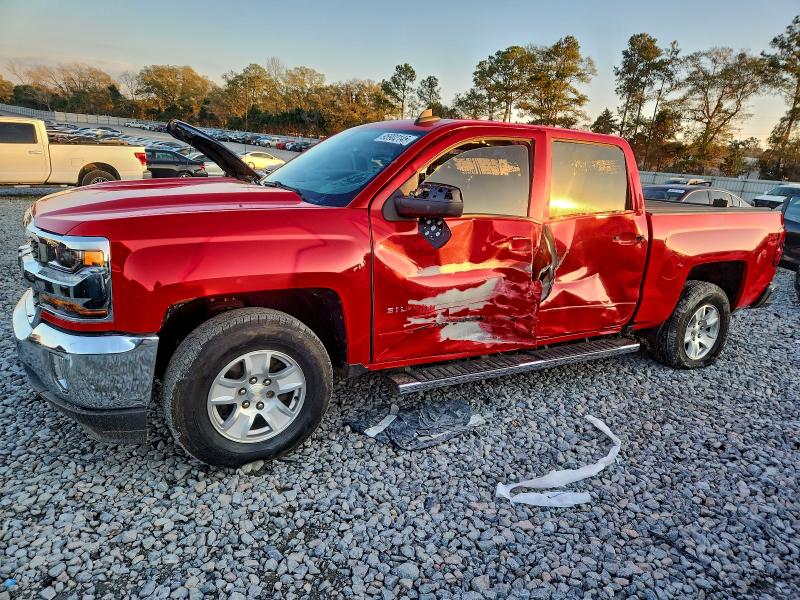 2017 CHEVROLET SILVERADO — VIN 3GCPCREC0HG251962
