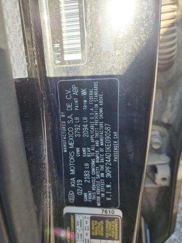 3KPF24AD1KE090587