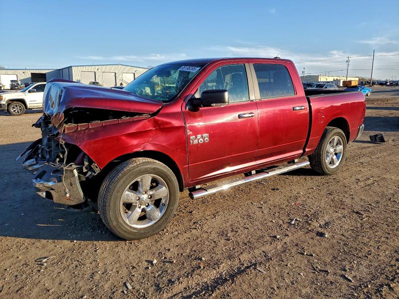 2017 DODGE 1500 — VIN 1C6RR7LG8HS618186