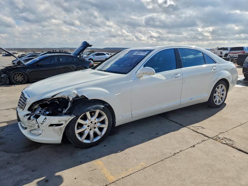 2008 MERCEDES-BENZ S 550 — VIN WDDNG71X08A235905
