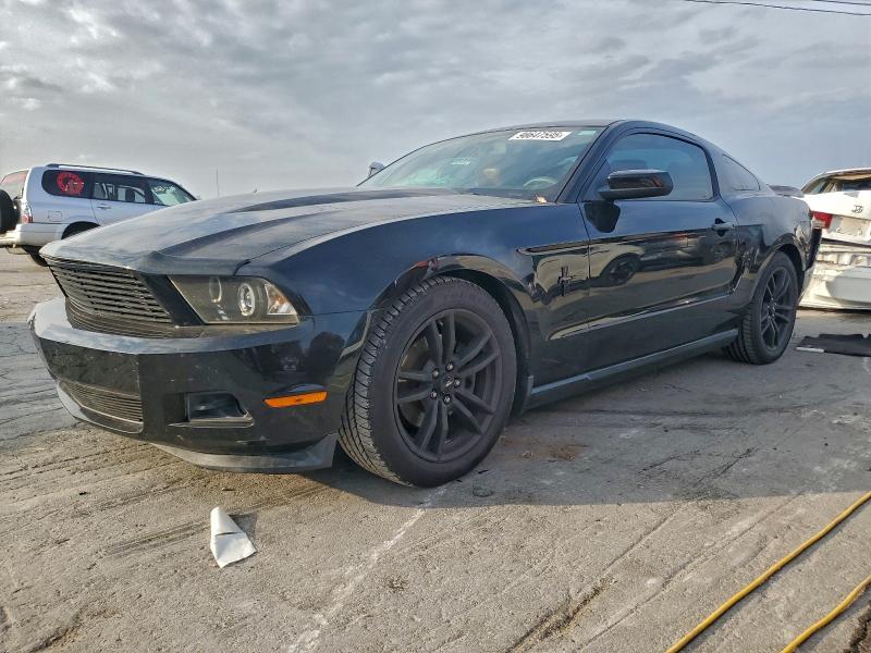 2012 FORD MUSTANG — VIN 1ZVBP8AM5C5279969