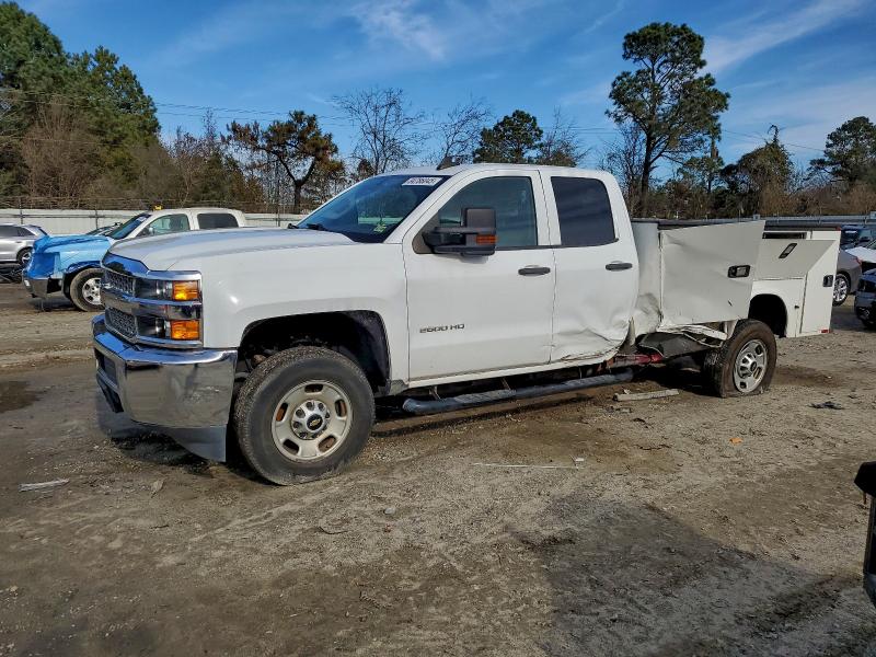 2019 CHEVROLET SILVERADO — VIN 2GB2CREG0K1222625