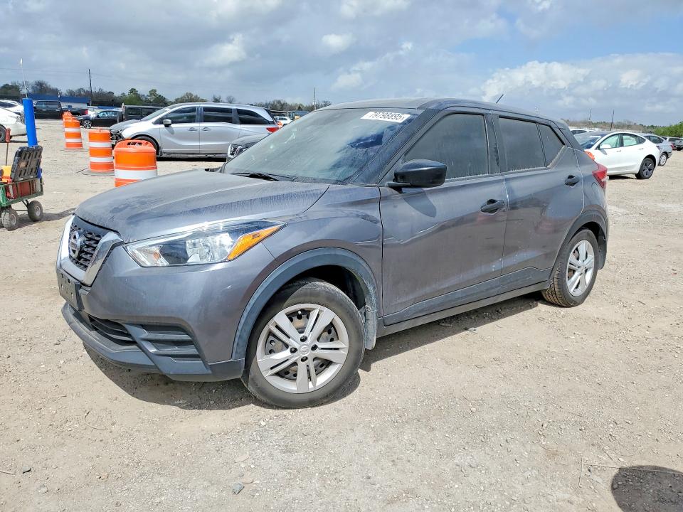 2020 NISSAN KICKS — VIN 3N1CP5BVXLL561167