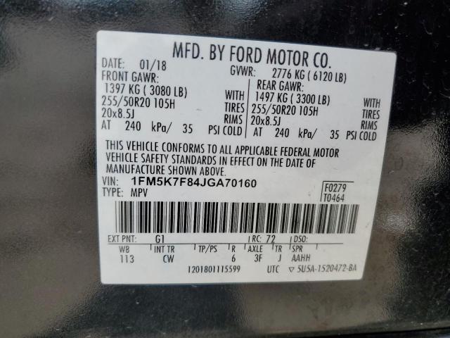 1FM5K7F84JGA70160