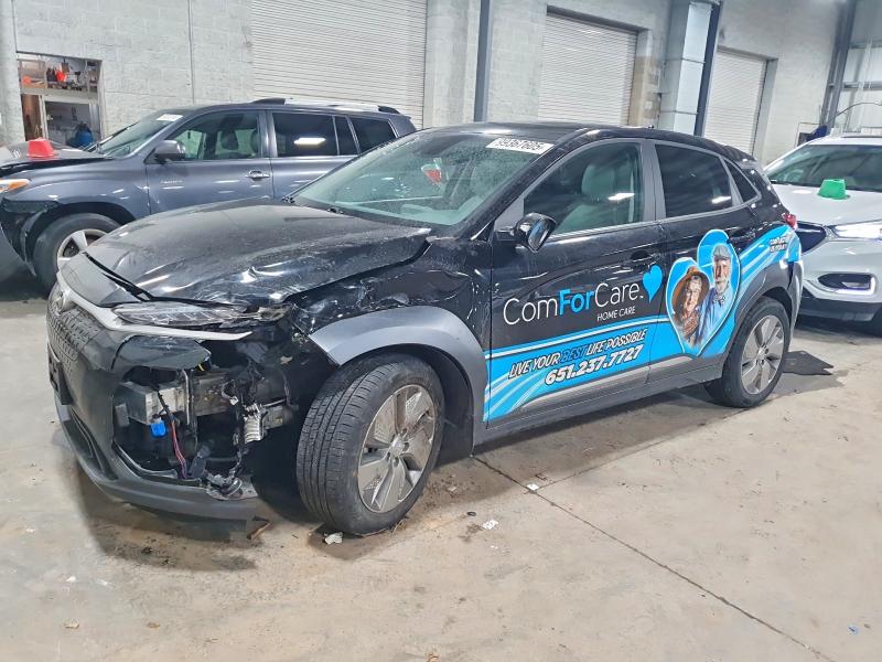 2021 HYUNDAI KONA LIMIT — VIN KM8K33AGXMU132769