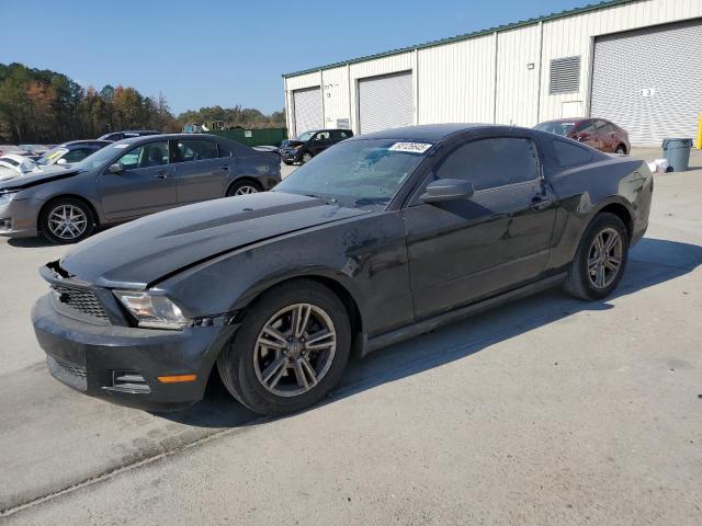 2012 FORD MUSTANG — VIN 1ZVBP8AM2C5248663