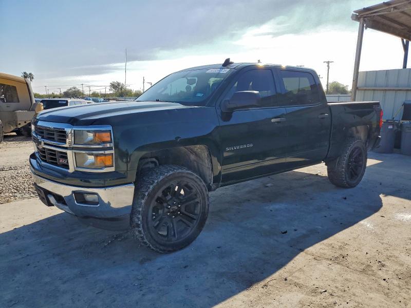 2015 CHEVROLET SILVERADO — VIN 3GCUKREC7FG164451