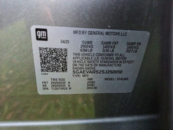 5GAEVARS2SJ250050