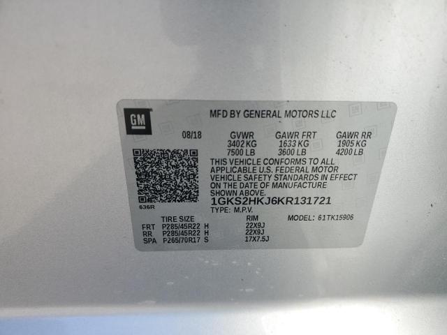 1GKS2HKJ6KR131721