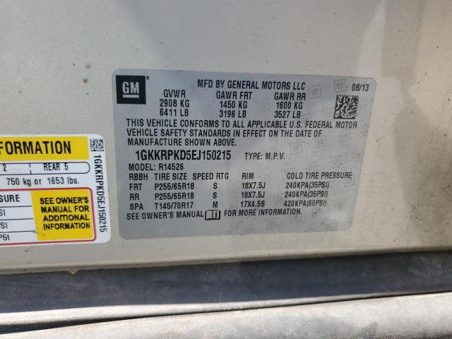 1GKKRPKD5EJ150215