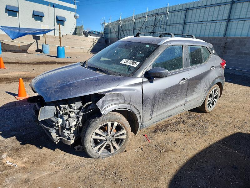2020 NISSAN KICKS — VIN 3N1CP5CV3LL538067