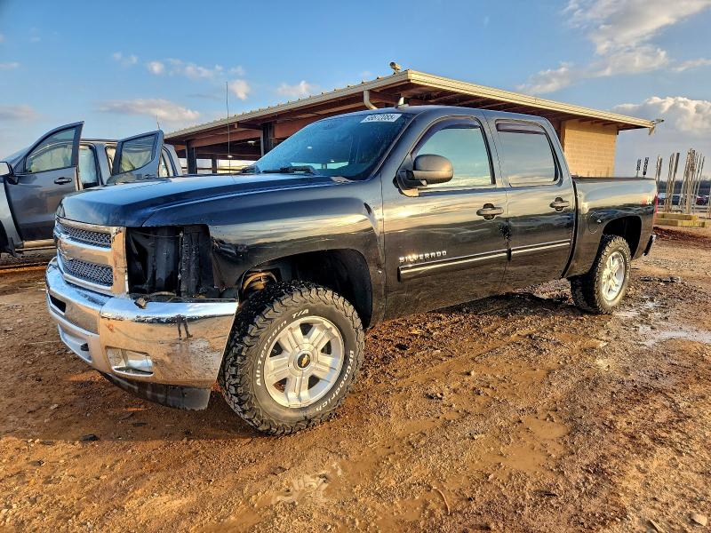 2012 CHEVROLET SILVERADO — VIN 3GCPKSE70CG258853