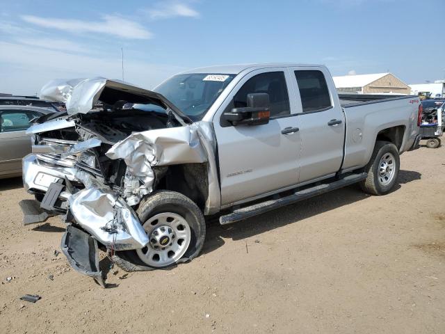 2018 CHEVROLET SILVERADO K2500 HEAVY DUTY — VIN 1GC2KUEG9JZ315800