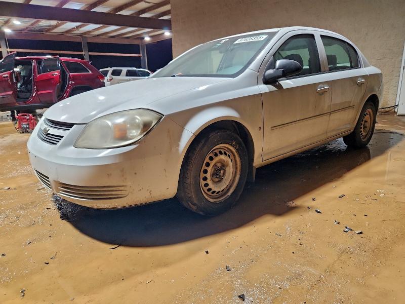 2009 CHEVROLET COBALT LS — VIN 1G1AS58HX97271974