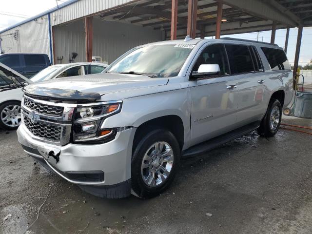 2020 CHEVROLET SUBURBAN C — VIN 1GNSCHKC9LR151254