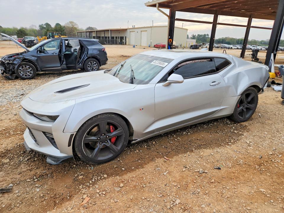2017 CHEVROLET CAMARO — VIN 1G1FF1R77H0199647