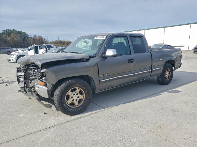 2000 CHEVROLET SILVERADO — VIN 2GCEC19TXY1308812