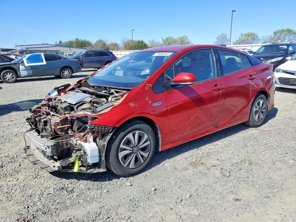 2017 TOYOTA PRIUS PRIME — VIN JTDKARFP6H3035196