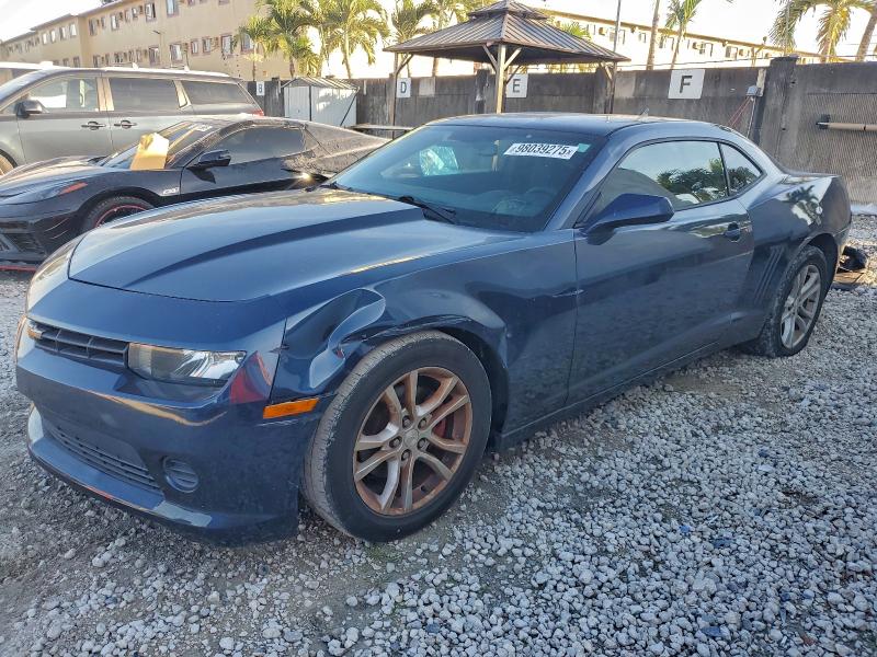 2015 CHEVROLET CAMARO — VIN 2G1FA1E33F9290869
