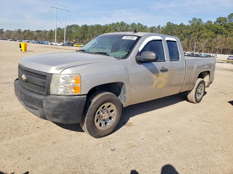 2008 CHEVROLET SILVERADO — VIN 2GCEC19C181250945