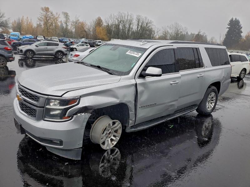 2020 CHEVROLET SUBURBAN K — VIN 1GNSKHKC5LR259342